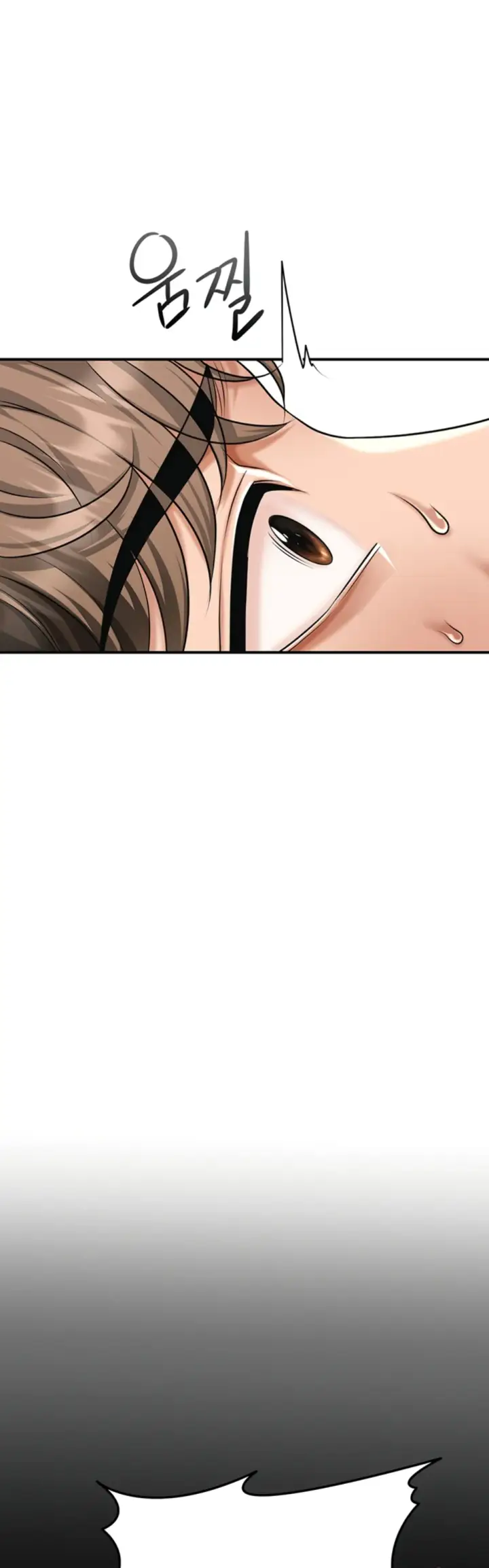 image-komik-brothel-chapter-73-46/62