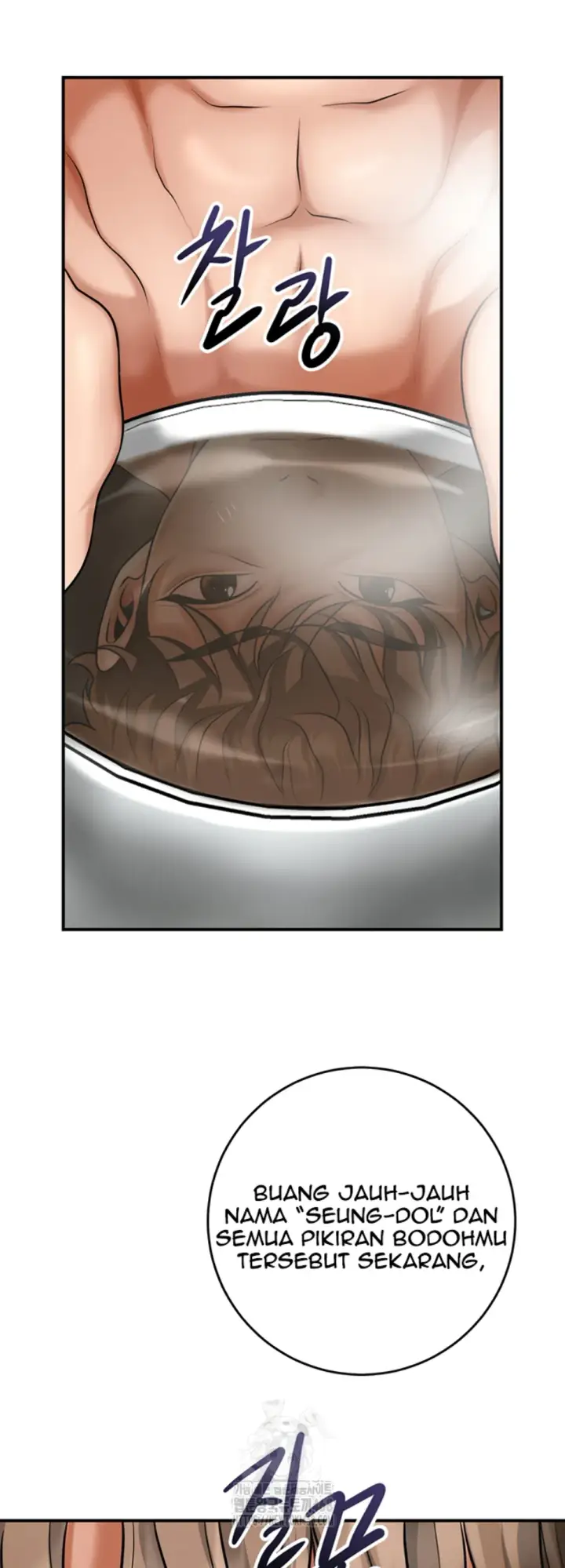 image-komik-brothel-chapter-73-58/62