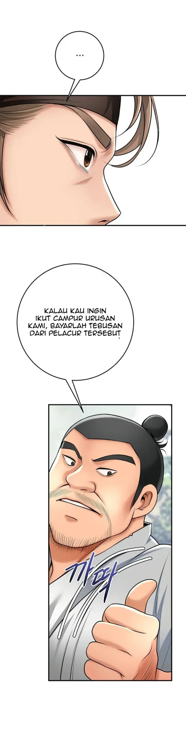 image-komik-brothel-chapter-75-4/13