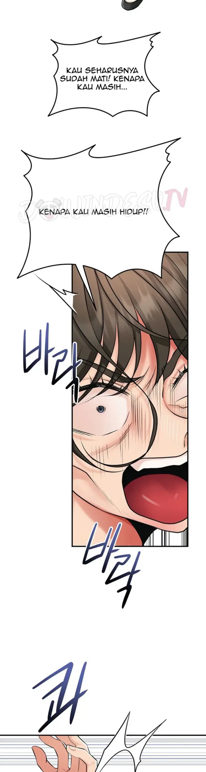 image-komik-brothel-chapter-75-9/13