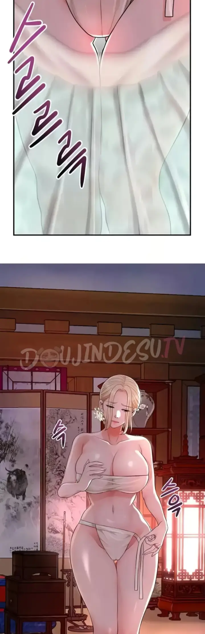 image-komik-brothel-chapter-76-29/41