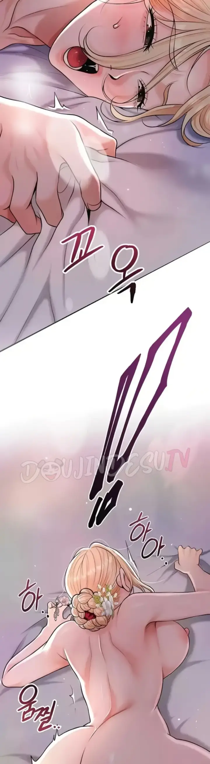 image-komik-brothel-chapter-76-38/41