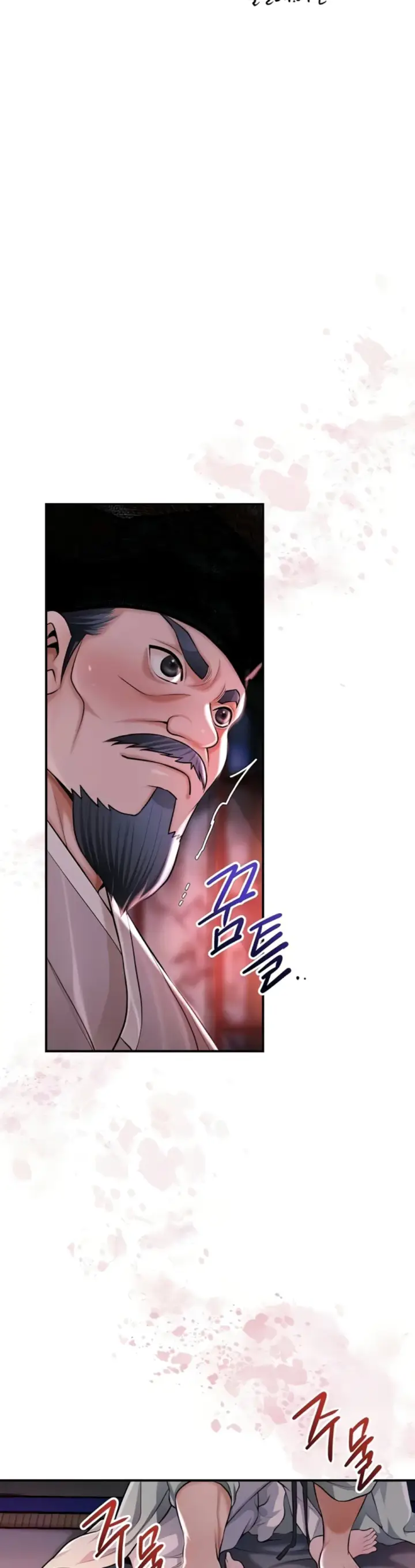 image-komik-brothel-chapter-77-2/11