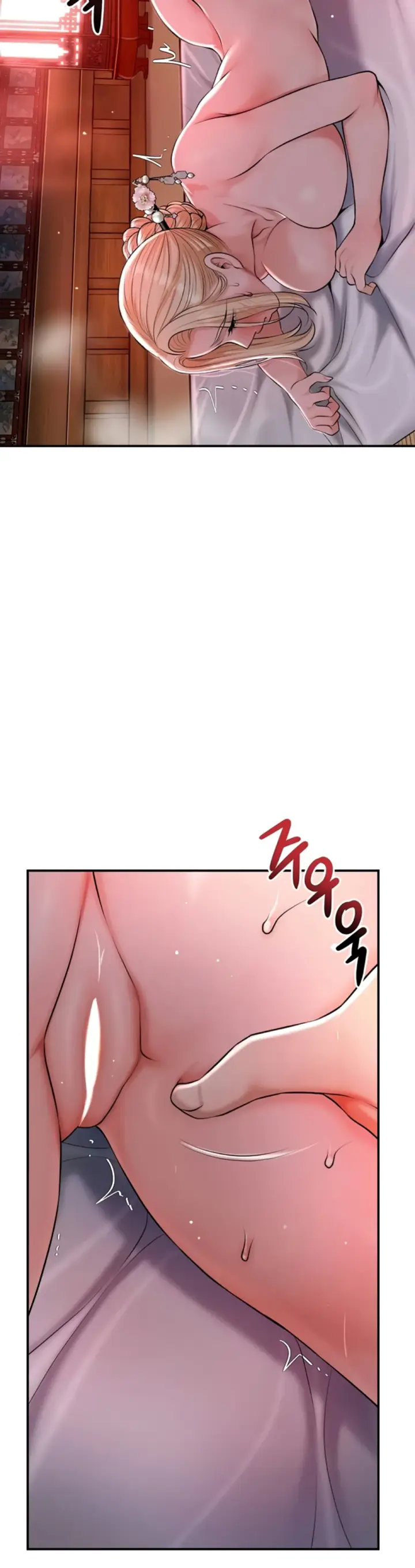 image-komik-brothel-chapter-77-8/11