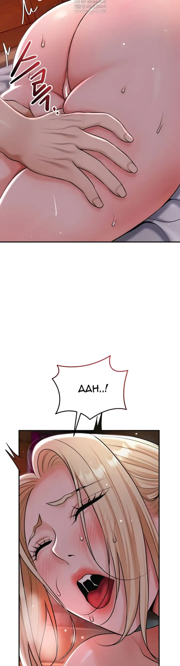 image-komik-brothel-chapter-77-10/11