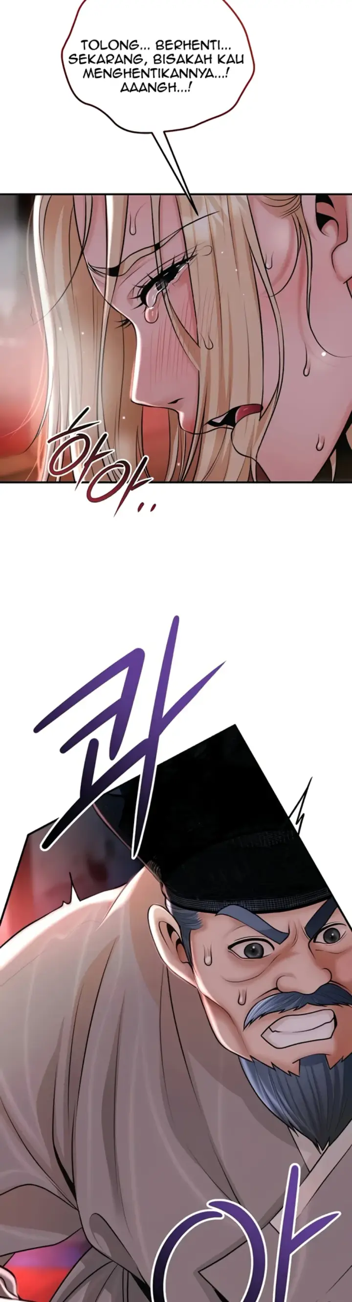 image-komik-brothel-chapter-77-18/45