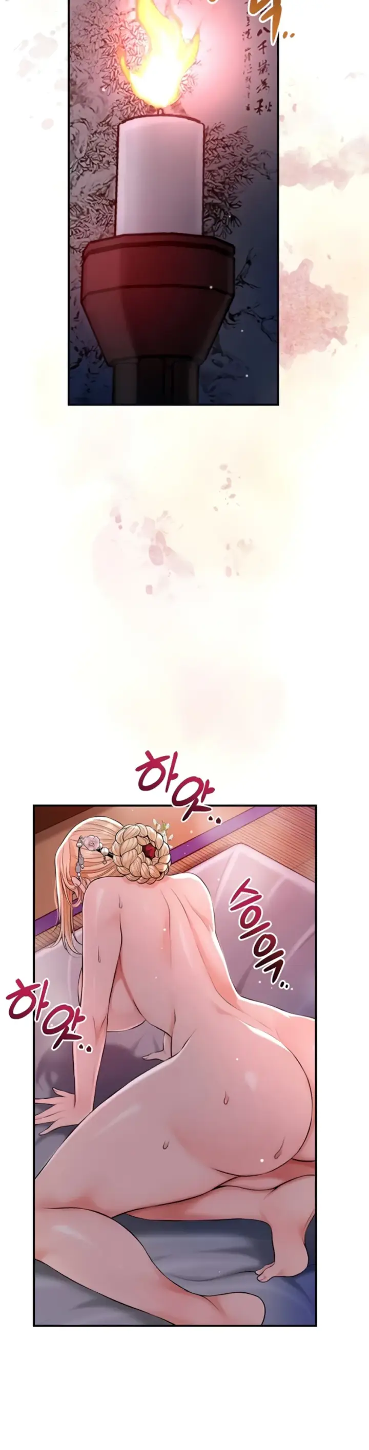 image-komik-brothel-chapter-77-26/45