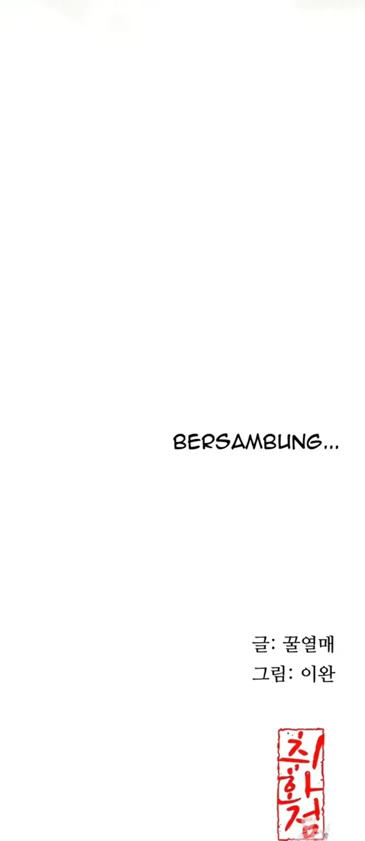 image-komik-brothel-chapter-77-44/45