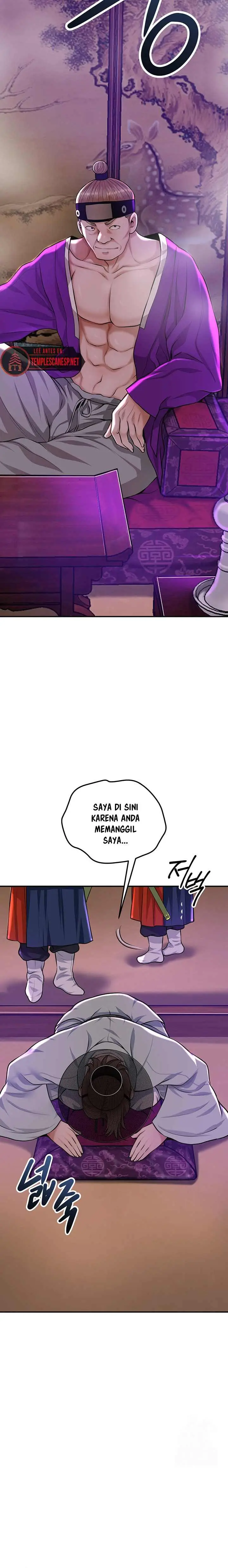image-komik-brothel-chapter-80-6/24