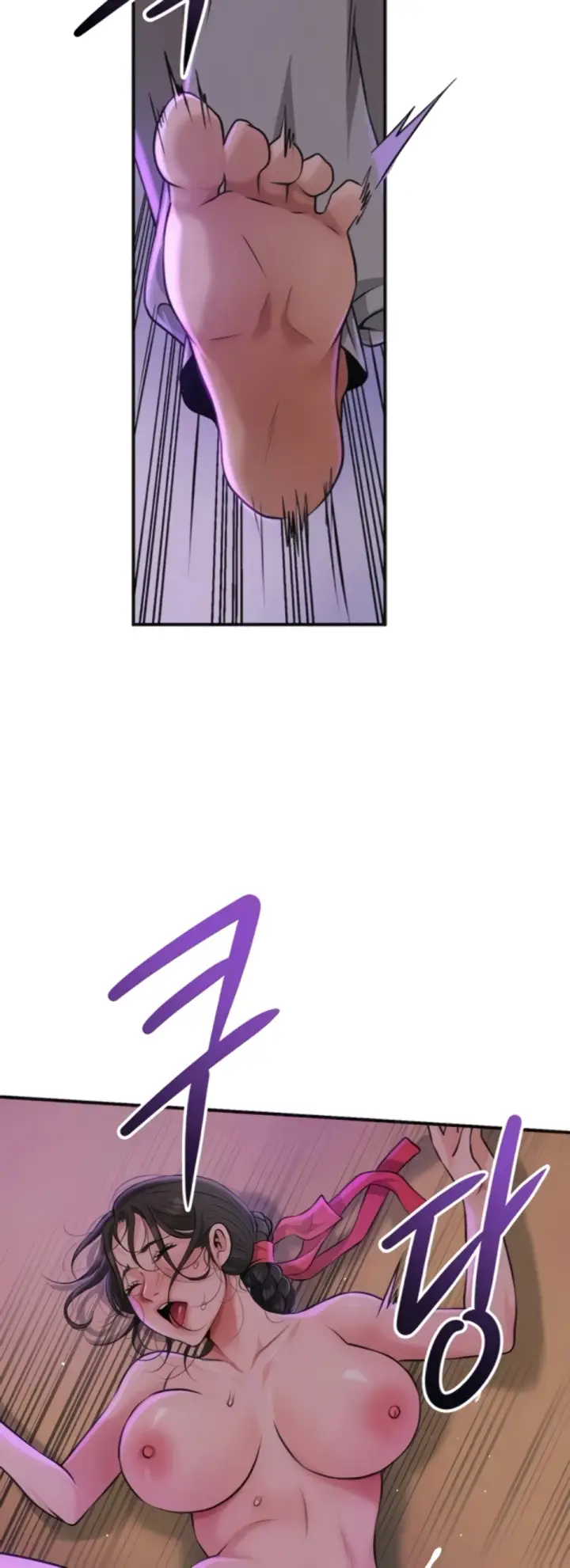 image-komik-brothel-chapter-81-6/11