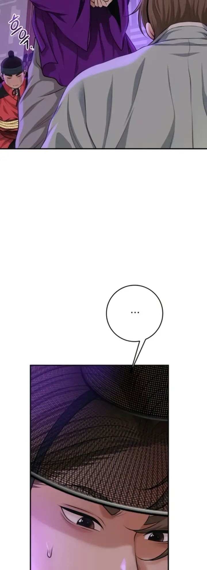 image-komik-brothel-chapter-81-8/11