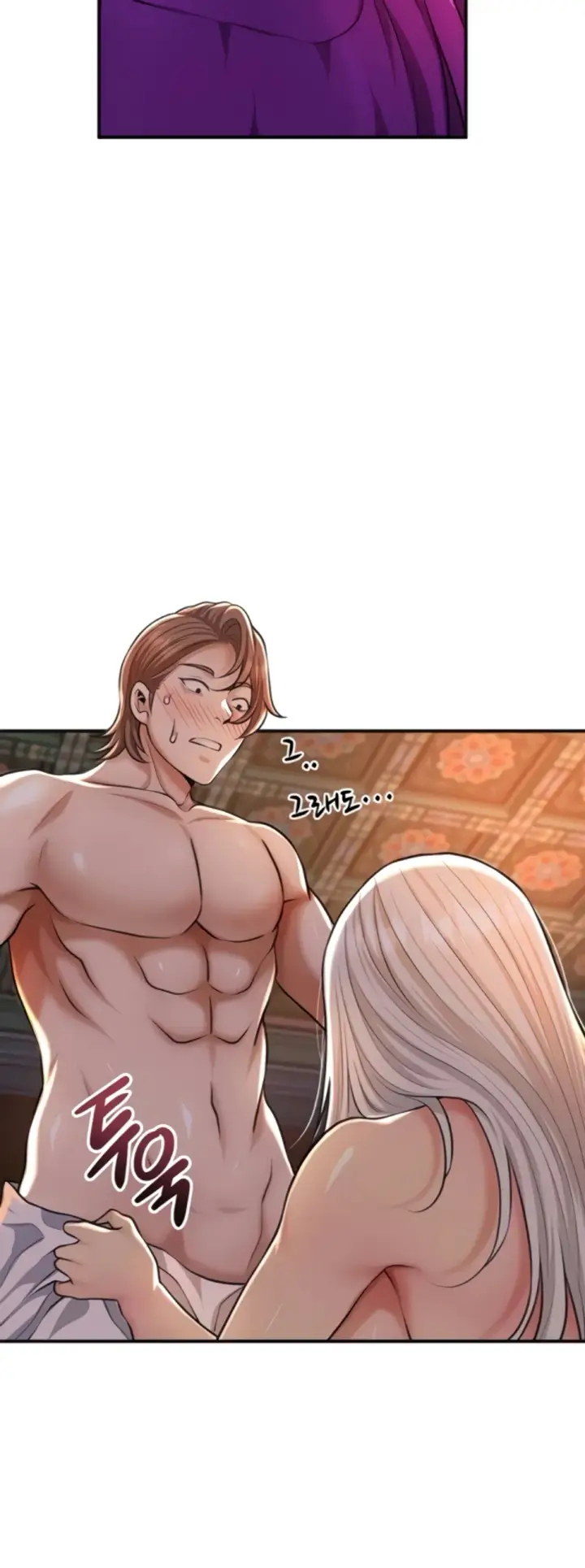 image-komik-brothel-chapter-81-31/64