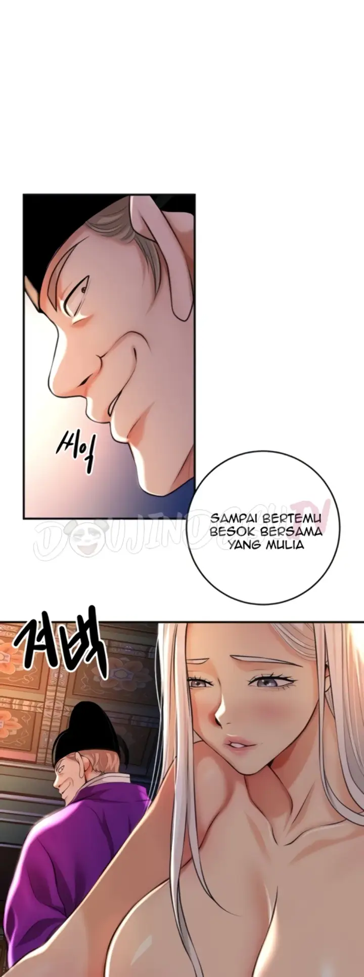image-komik-brothel-chapter-81-32/64