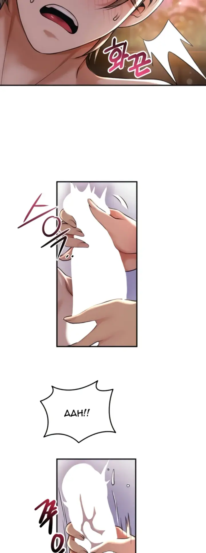 image-komik-brothel-chapter-81-36/64