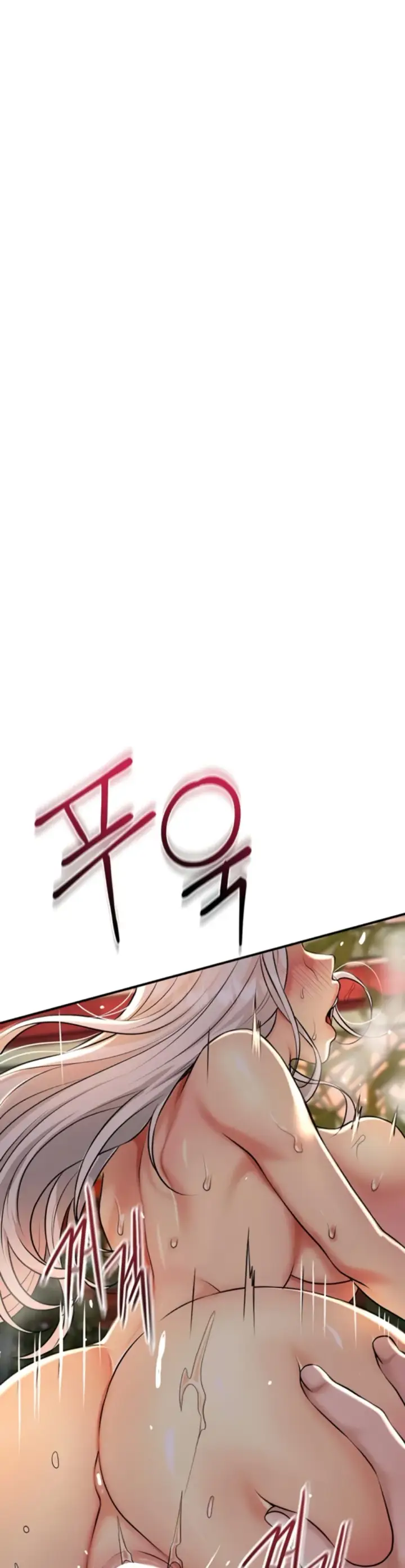 image-komik-brothel-chapter-82-6/15