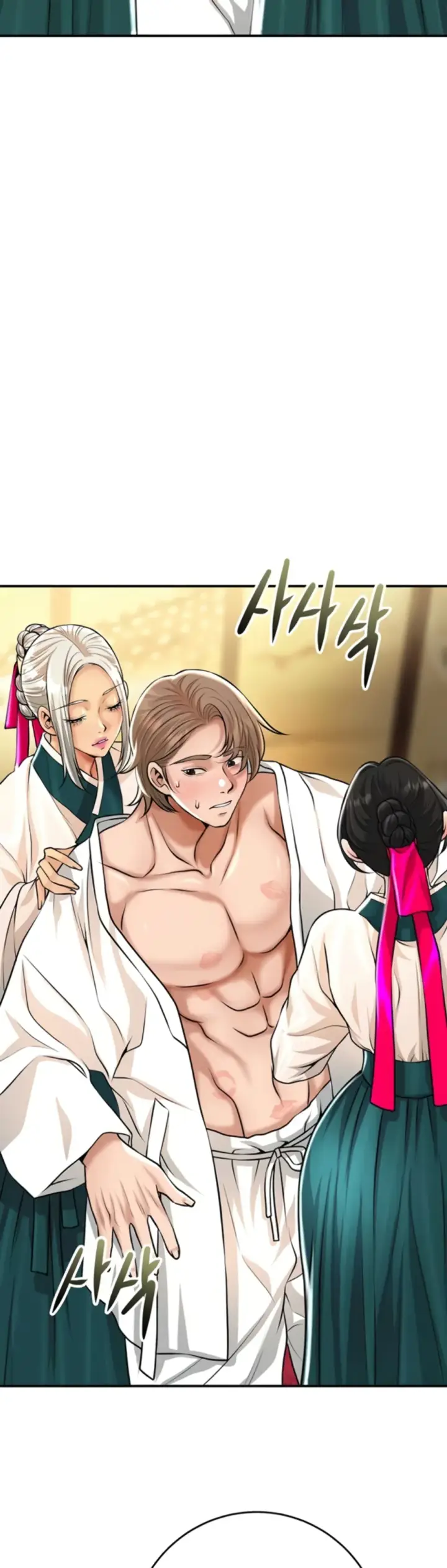 image-komik-brothel-chapter-82-41/76