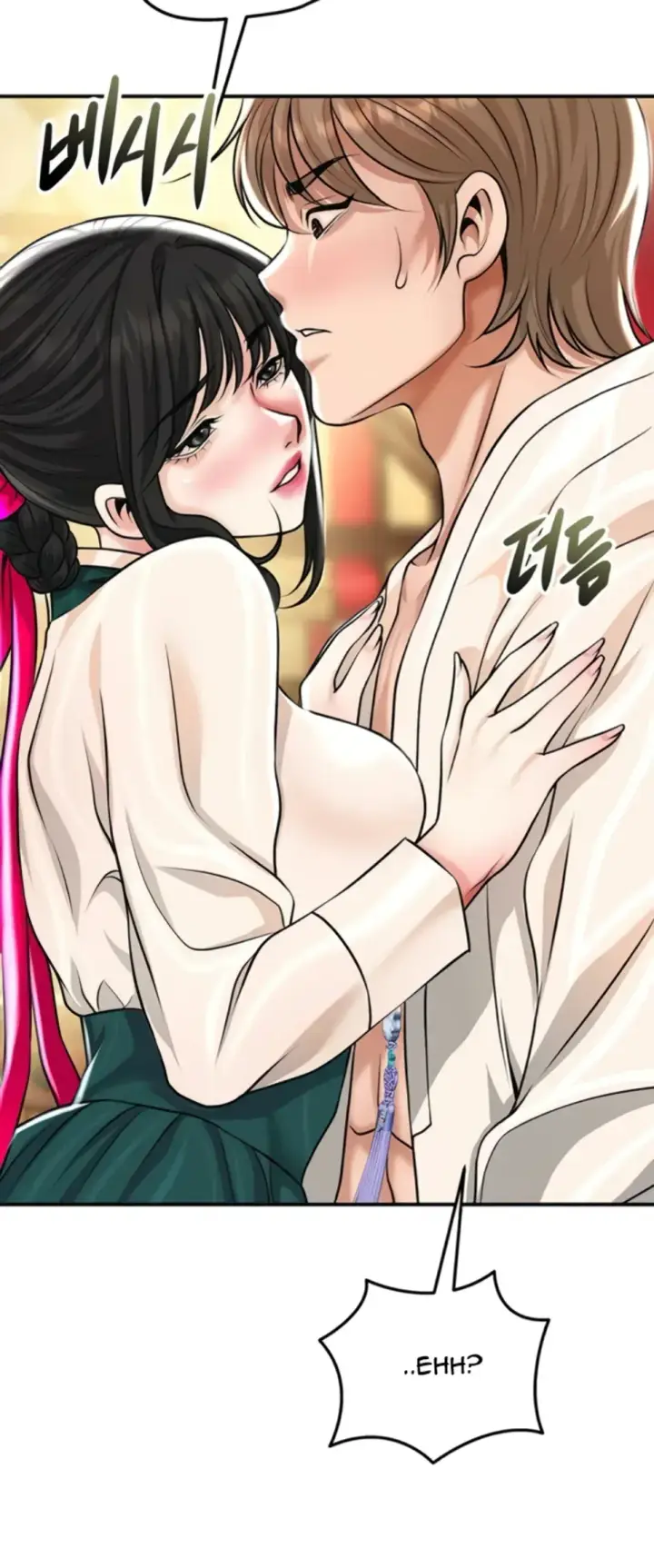 image-komik-brothel-chapter-82-43/76