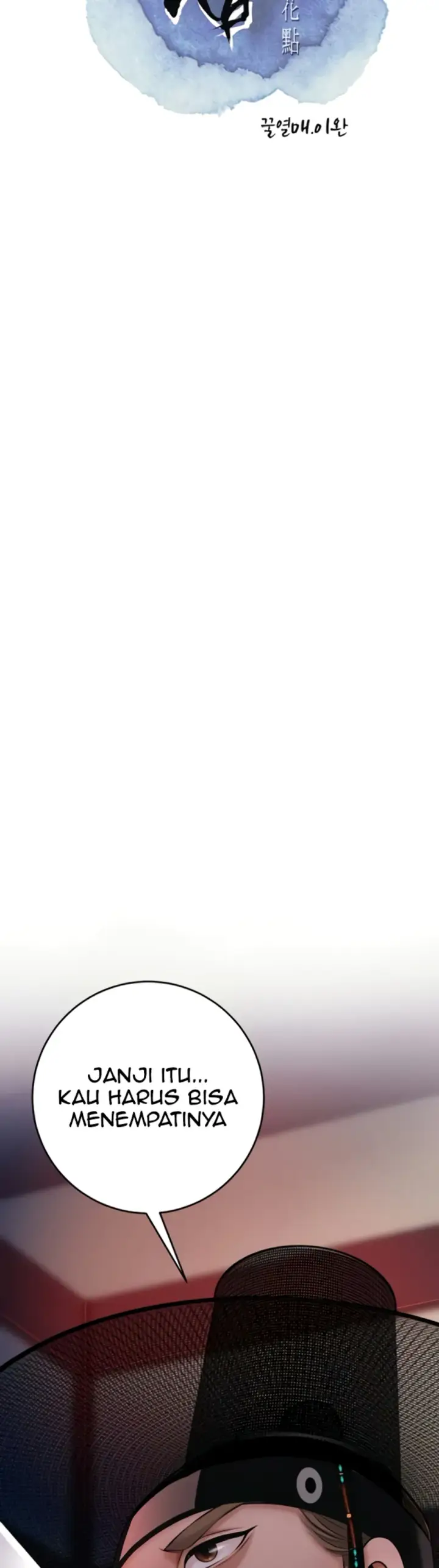 image-komik-brothel-chapter-83-2/12