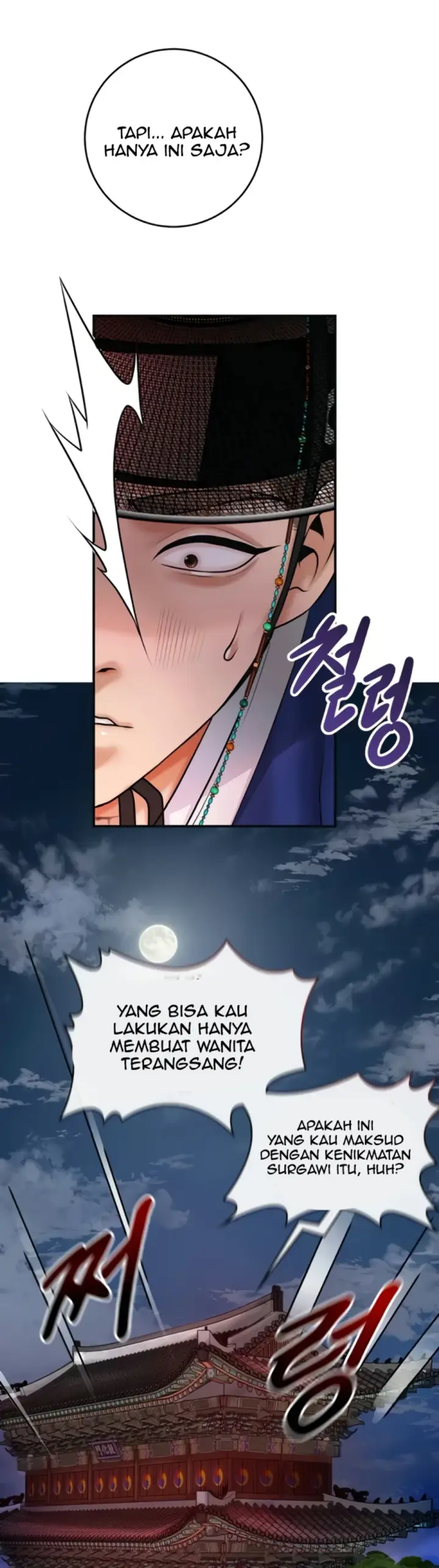 image-komik-brothel-chapter-83-22/55
