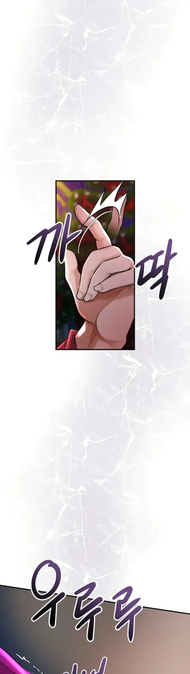 image-komik-brothel-chapter-83-25/55