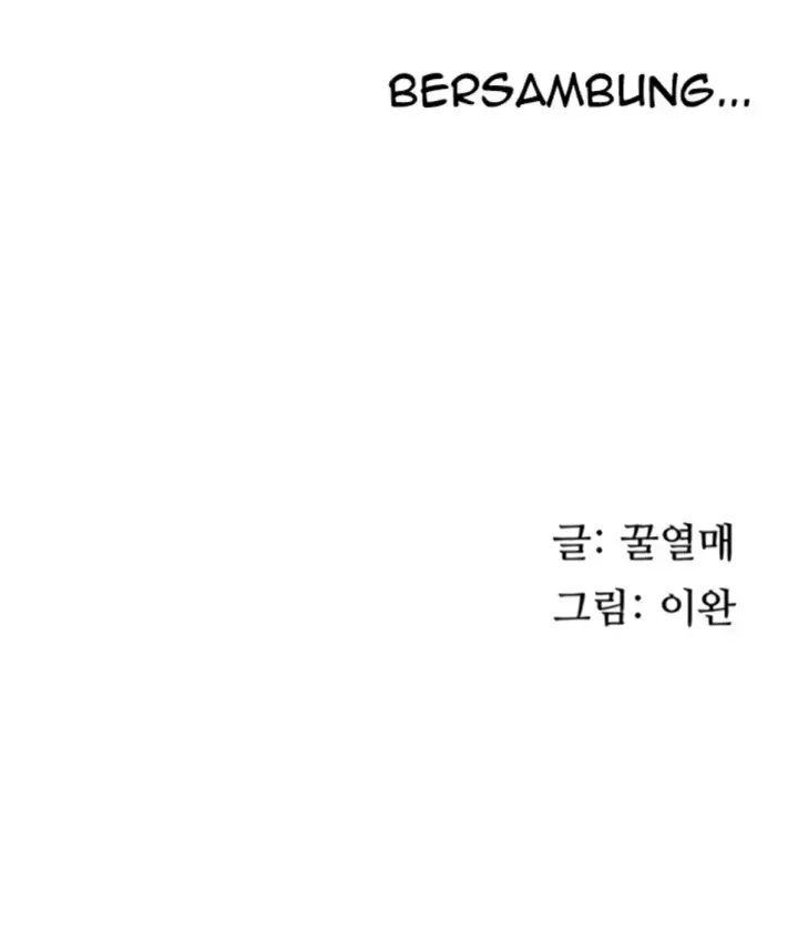 image-komik-brothel-chapter-83-54/55