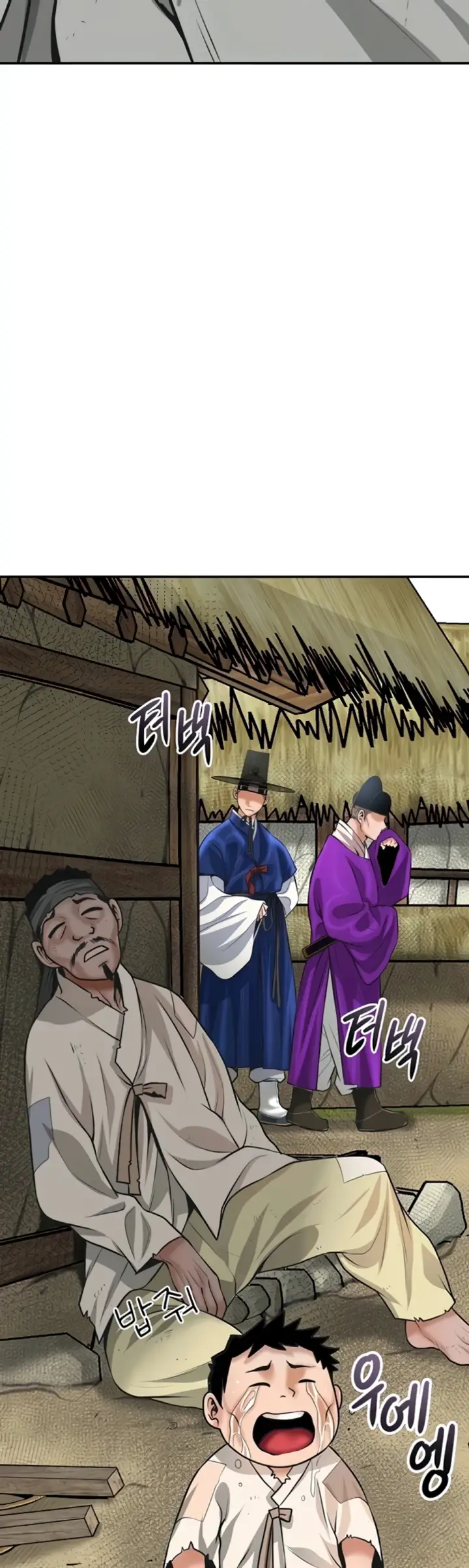 image-komik-brothel-chapter-84-24/57