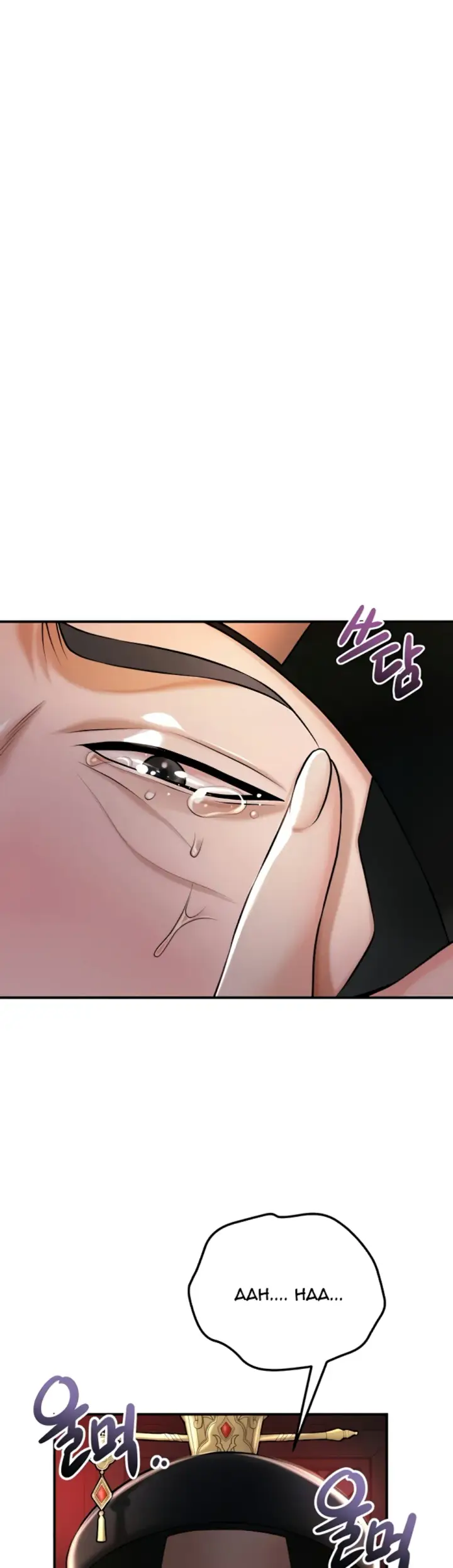 image-komik-brothel-chapter-85-8/13