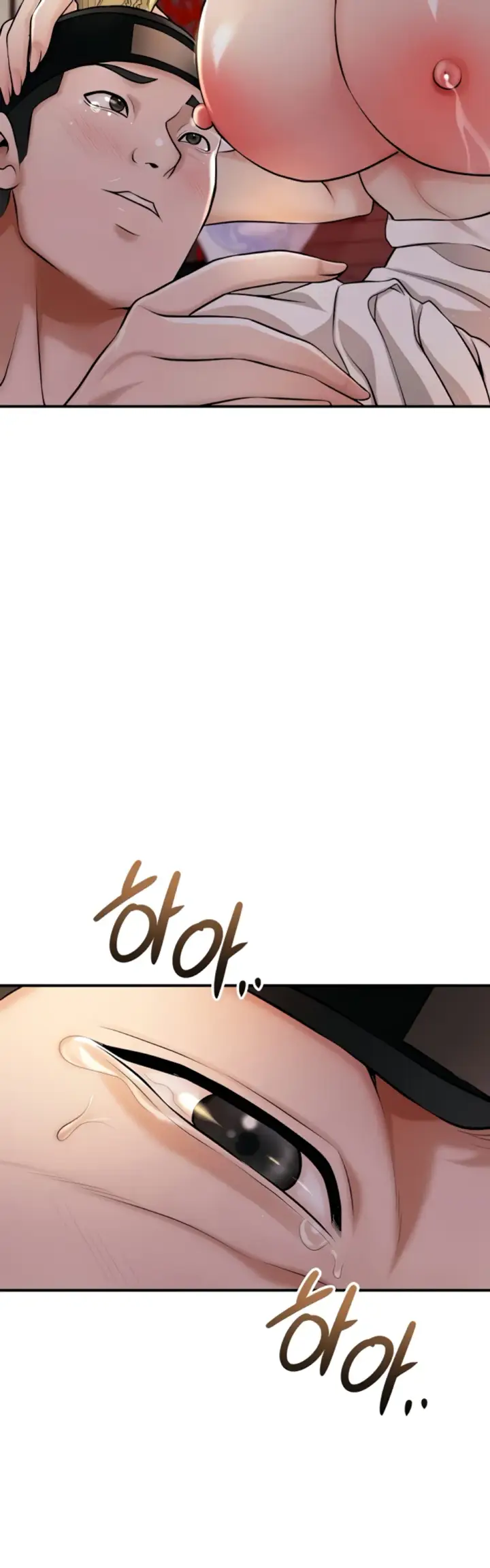 image-komik-brothel-chapter-85-16/60