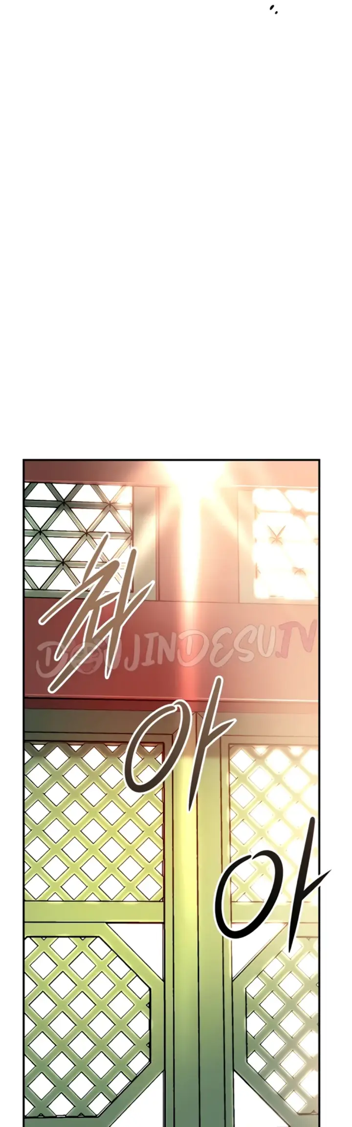 image-komik-brothel-chapter-85-23/60