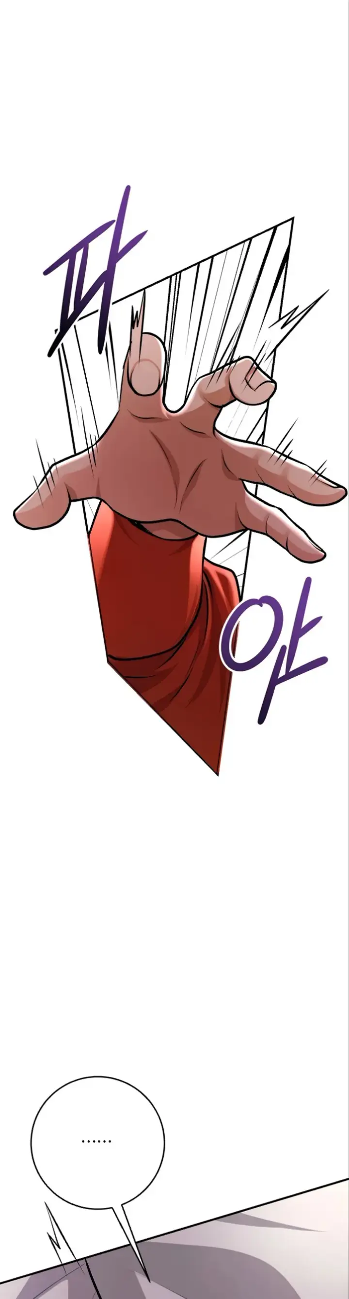 image-komik-brothel-chapter-86-15/53