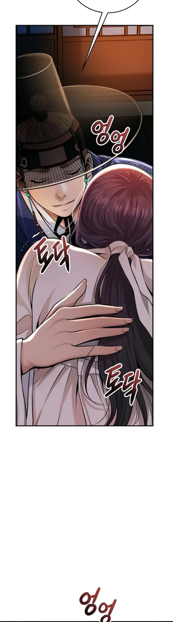 image-komik-brothel-chapter-86-30/53