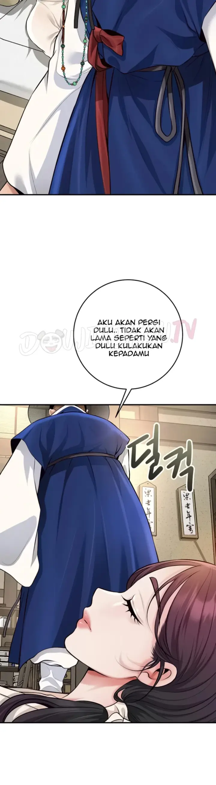 image-komik-brothel-chapter-87-6/12