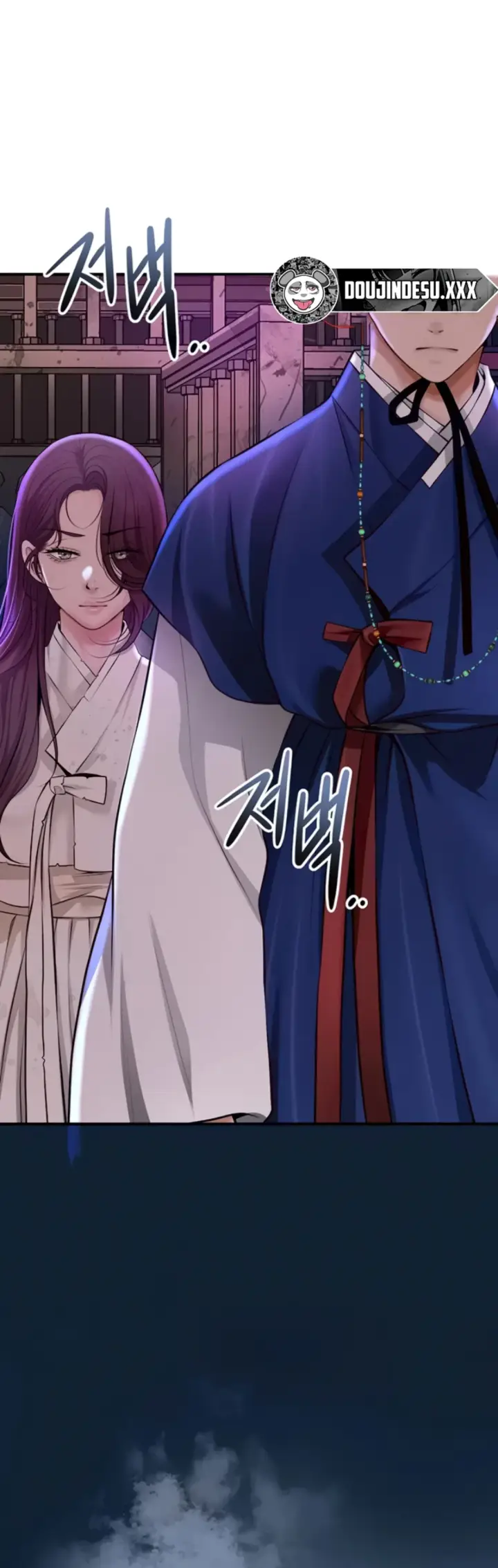 image-komik-brothel-chapter-88-2/11