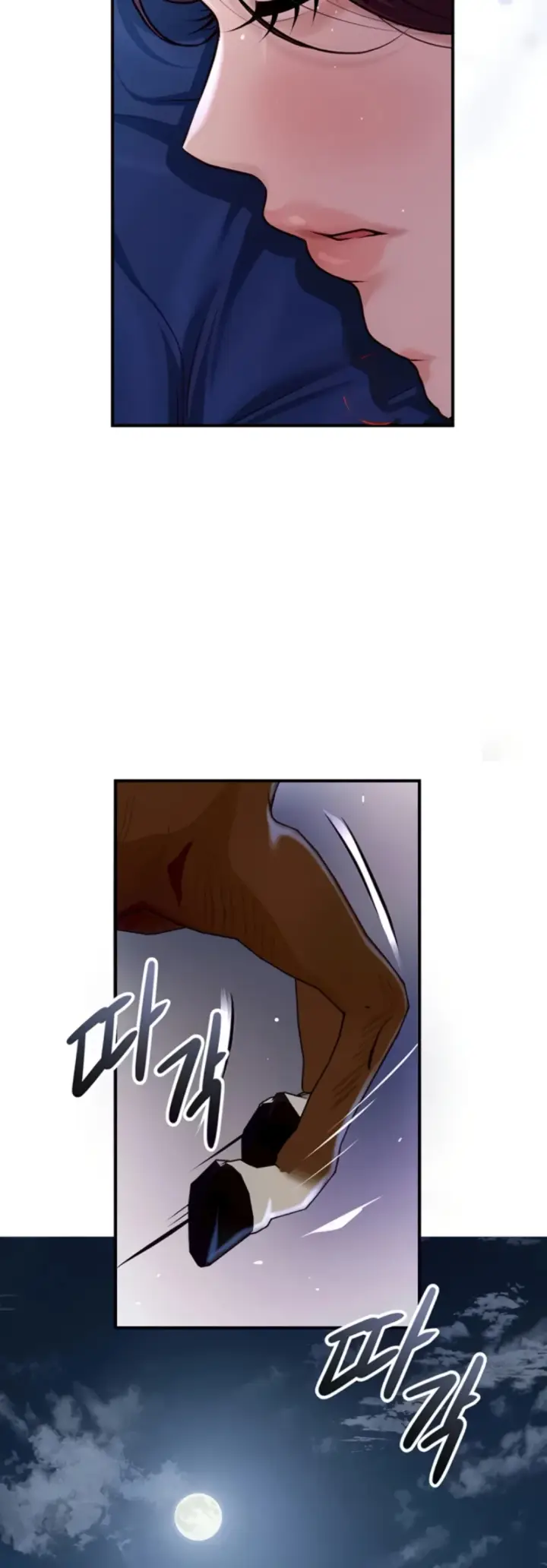 image-komik-brothel-chapter-88-14/57