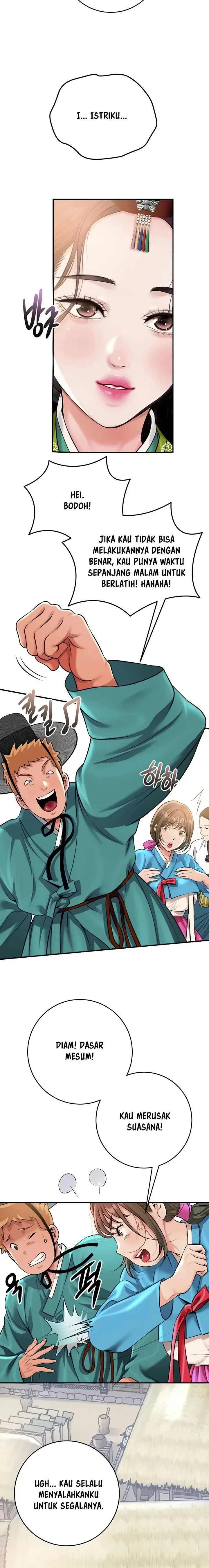 image-komik-brothel-chapter-90-end-7/22