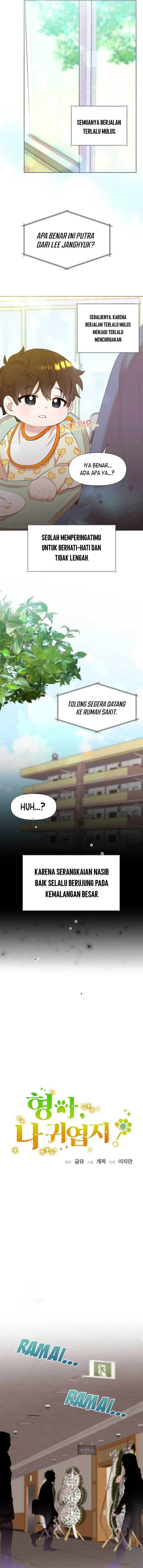 image-komik-brother-am-i-cute-chapter-1-3/20