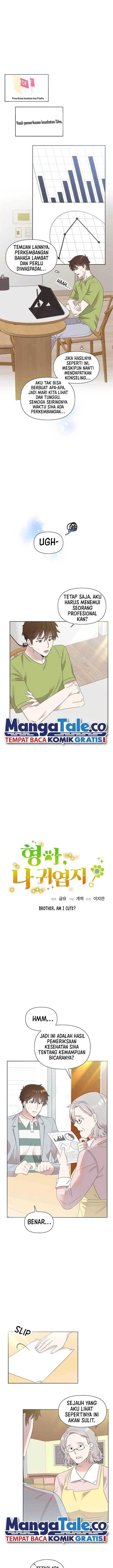 image-komik-brother-am-i-cute-chapter-10-1/14