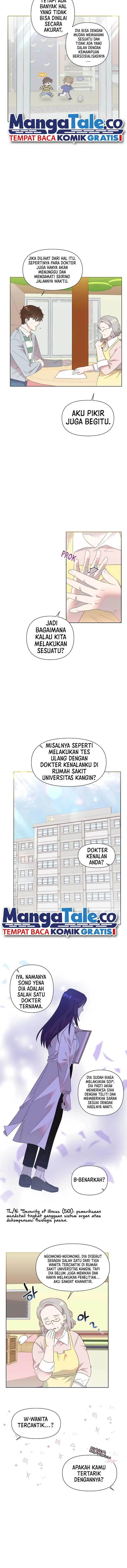 image-komik-brother-am-i-cute-chapter-10-2/14