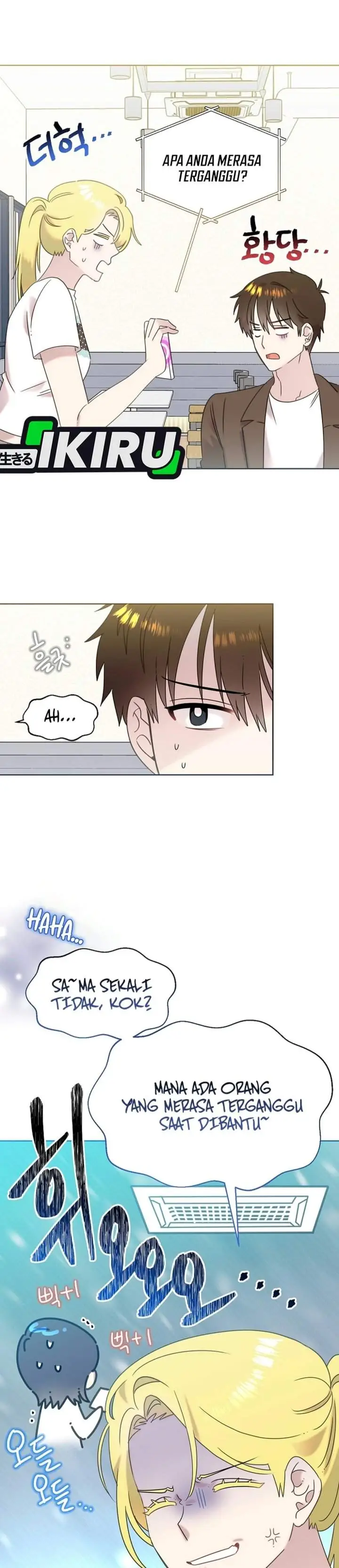 image-komik-brother-am-i-cute-chapter-100-1/25