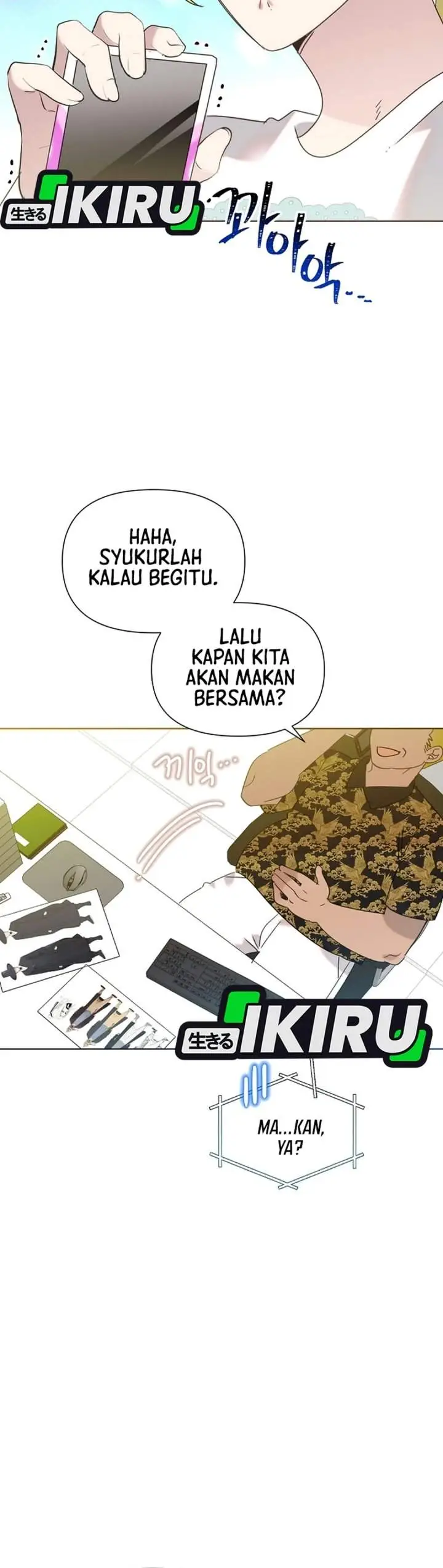 image-komik-brother-am-i-cute-chapter-100-2/25