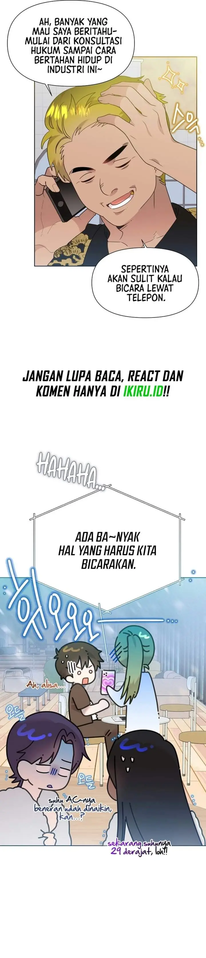image-komik-brother-am-i-cute-chapter-100-3/25
