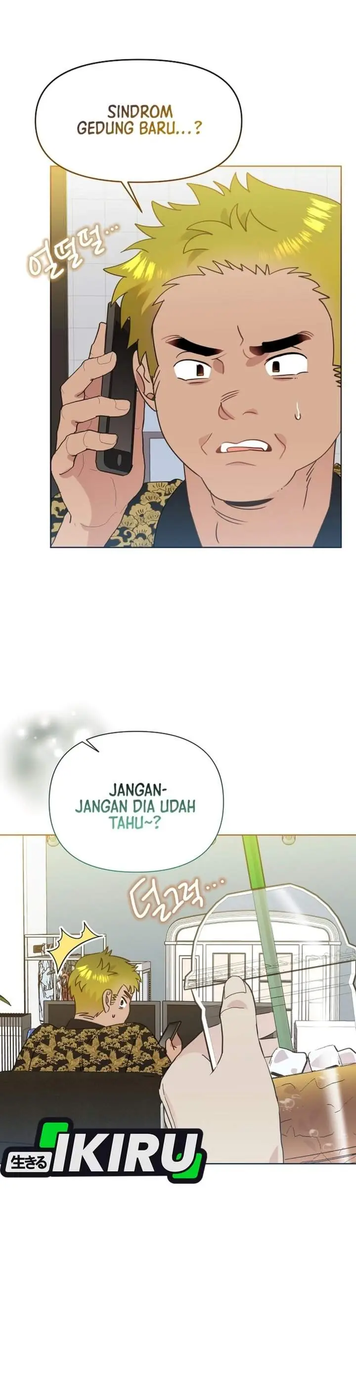 image-komik-brother-am-i-cute-chapter-100-8/25