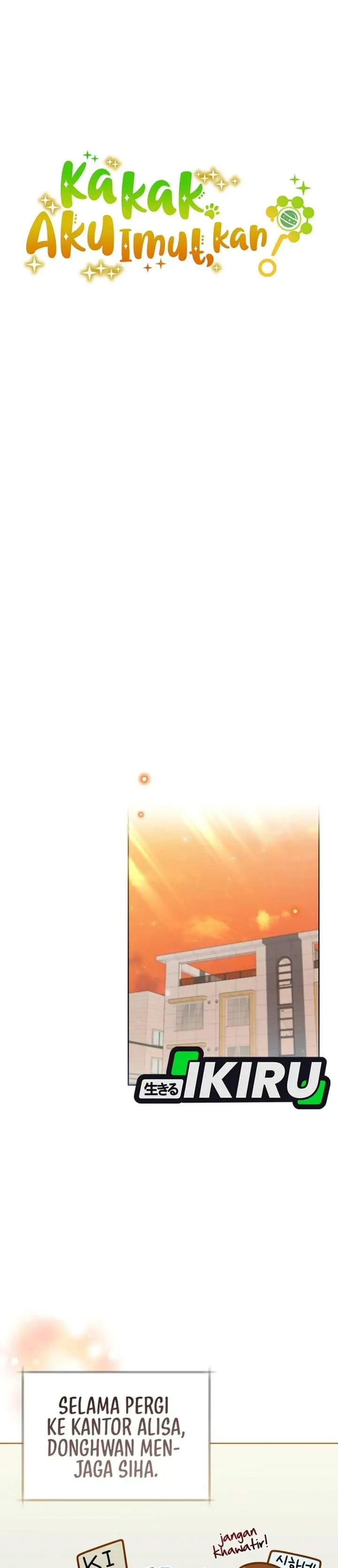 image-komik-brother-am-i-cute-chapter-100-12/25