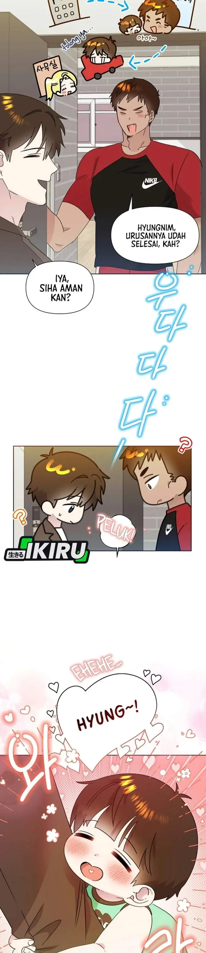 image-komik-brother-am-i-cute-chapter-100-13/25