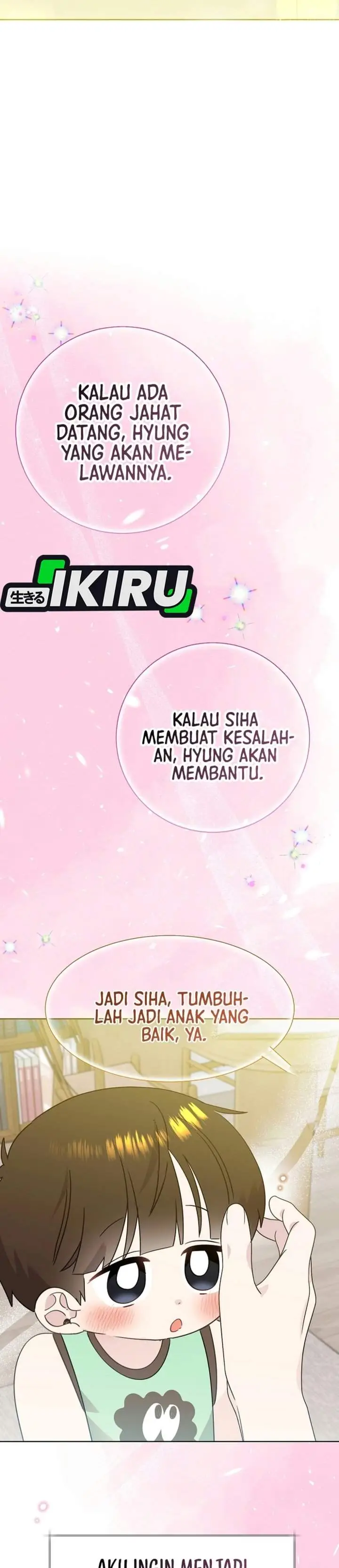 image-komik-brother-am-i-cute-chapter-100-21/25