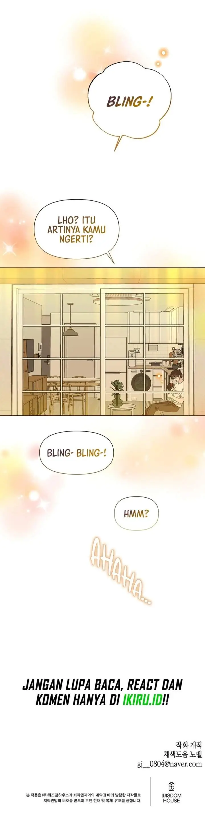 image-komik-brother-am-i-cute-chapter-100-24/25