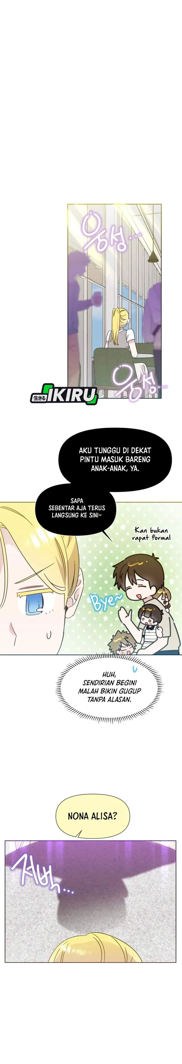 image-komik-brother-am-i-cute-chapter-101-2/19