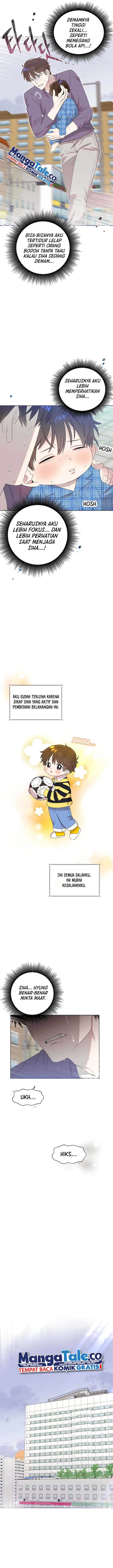 image-komik-brother-am-i-cute-chapter-11-3/16