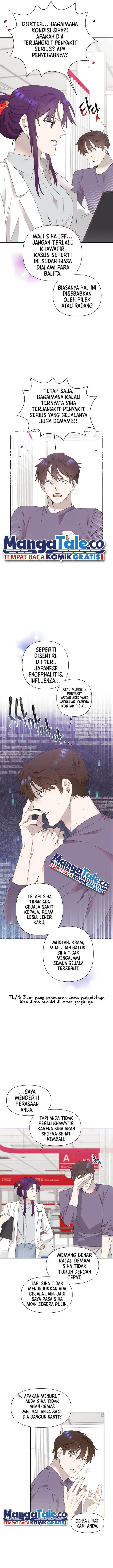 image-komik-brother-am-i-cute-chapter-11-5/16