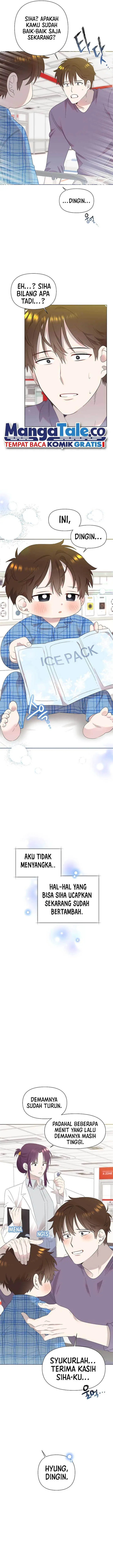 image-komik-brother-am-i-cute-chapter-11-7/16